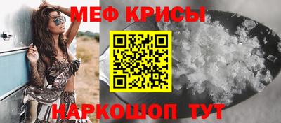 соль курить ск Кинель