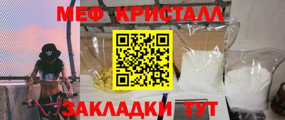кокаин перу Кимры