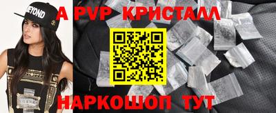 соль курить ск Кинель