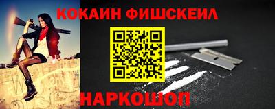 меф Кингисепп