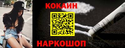 меф Кингисепп