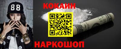 меф Кингисепп