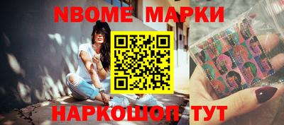 кокаин перу Кимры
