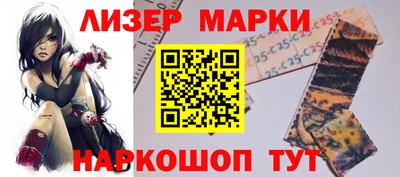меф Кингисепп