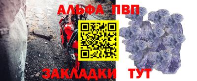 кокаин перу Кимры