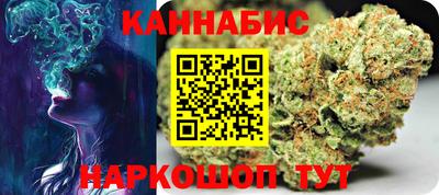 соль курить ск Кинель