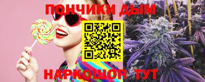 меф Кингисепп