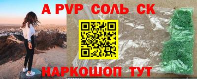 кокаин перу Кимры