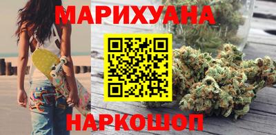 кокаин перу Кимры