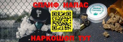кокаин перу Кимры
