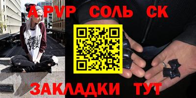 кокаин перу Кимры