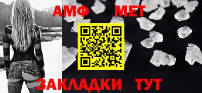 кокаин перу Кимры