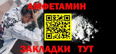 меф Кингисепп