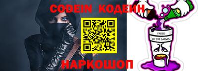 меф Кингисепп