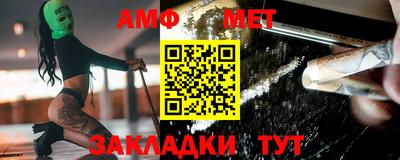 меф Кингисепп
