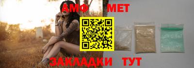 кокаин перу Кимры