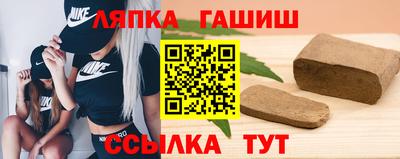 кокаин перу Кимры