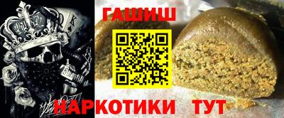 кокаин перу Кимры