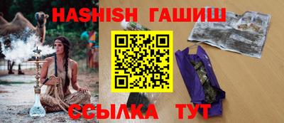 кокаин перу Кимры