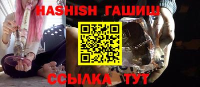 кокаин перу Кимры