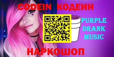 соль курить ск Кинель
