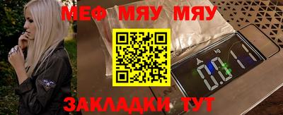 кокаин перу Кимры