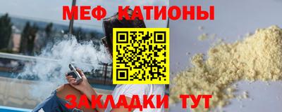 кокаин перу Кимры
