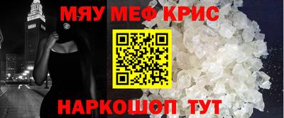 кокаин перу Кимры