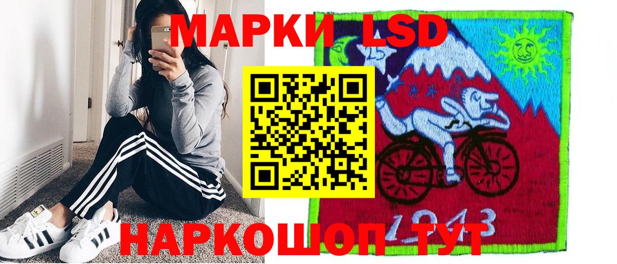 Вичуга  купить наркоту  Вход с VPN  Марки N-bome 1,8мг  Марки NBOMe 